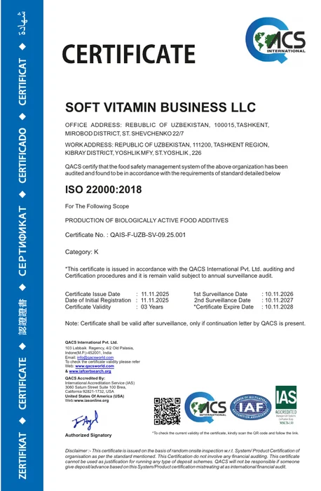 ISO 22000 — Food Safety Management